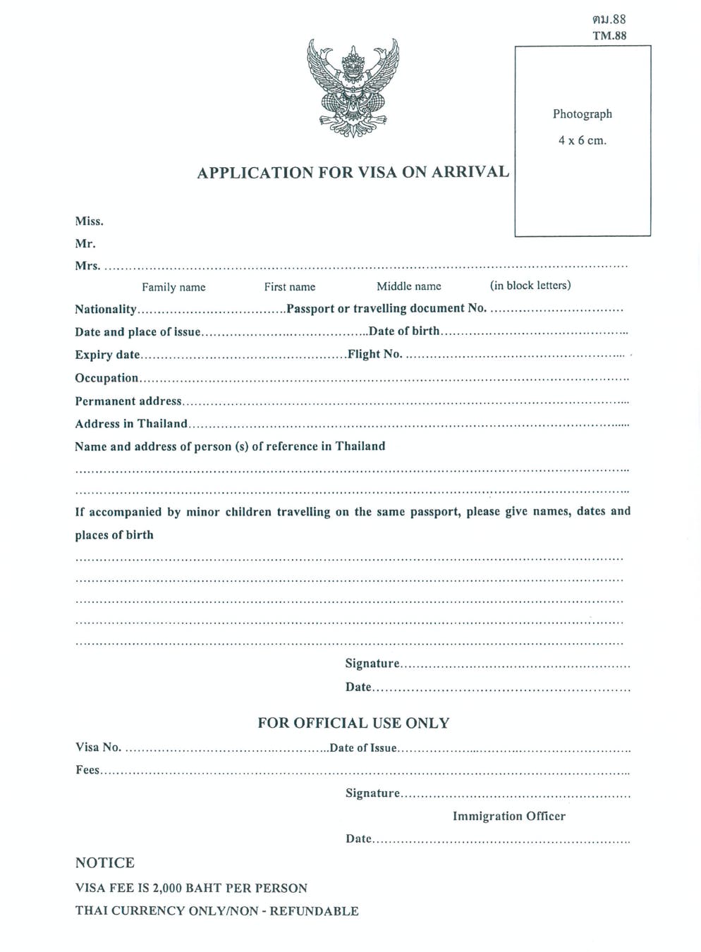 Example of what a Thailand visa on arrival application form looks like