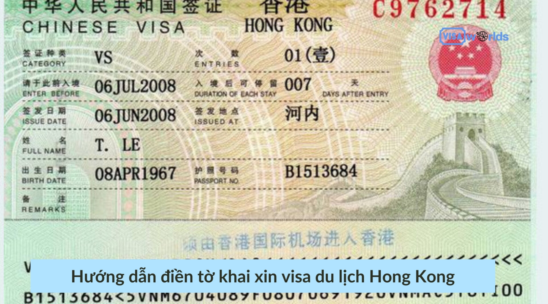 Hướng dẫn điền tờ khai xin visa du lịch Hong Kong
