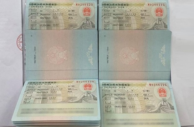 Thông tin Visa S2 có thời hạn bao lâu?
