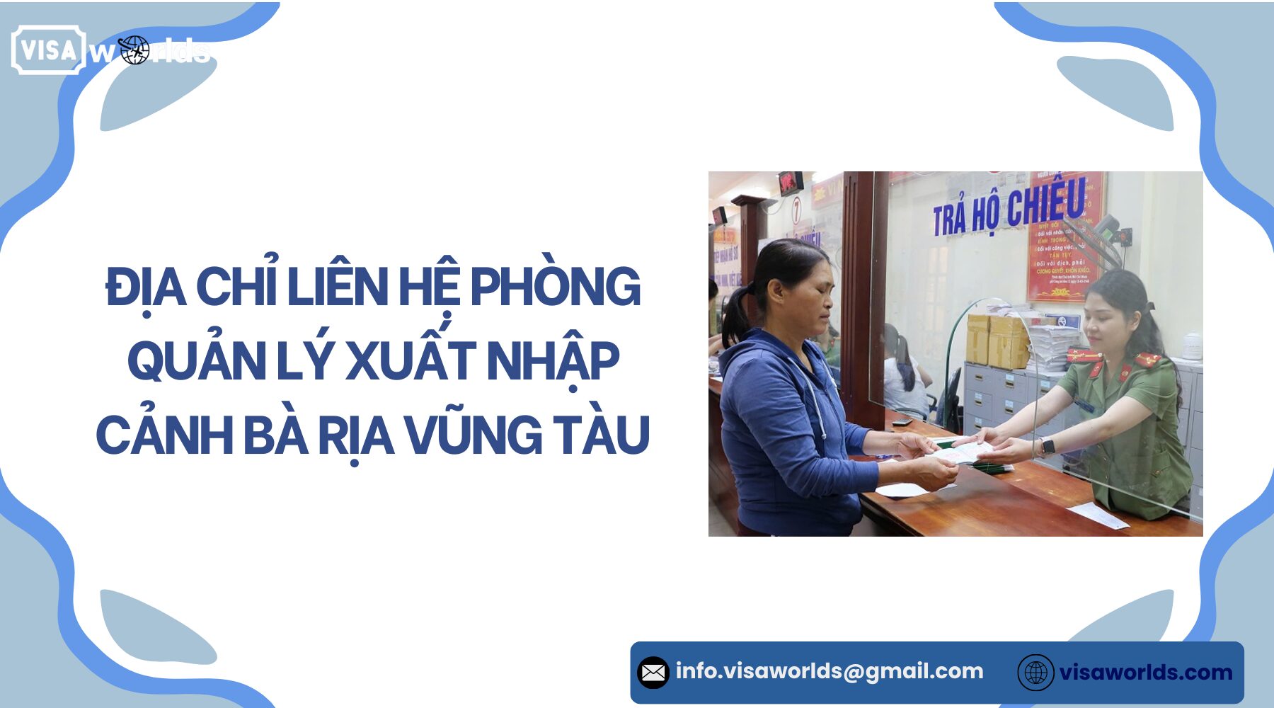 Địa chỉ liên hệ phòng quản lý xuất nhập cảnh Bà Rịa Vũng Tàu